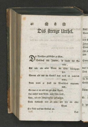 Das strenge Urthel.