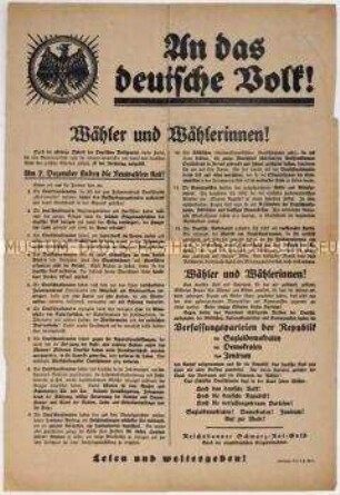 Sonderdruck des Reichsbanners zur Reichstagswahl am 7. Dezember 1924