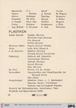 Plastiken
