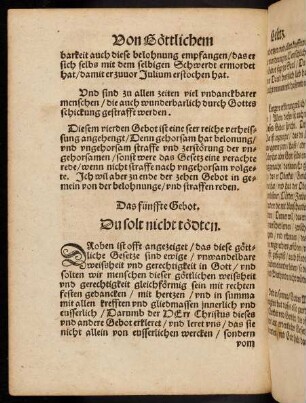 115v-117v, Das fünffte Gebot
