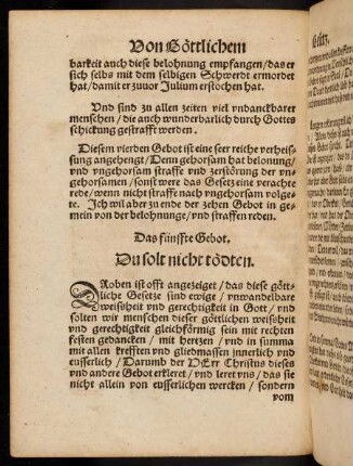 115v-117v, Das fünffte Gebot