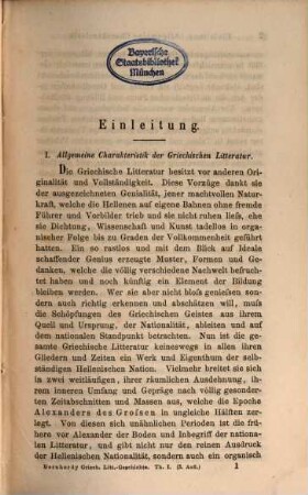 Grundriß der griechischen Litteratur : mit einem vergleichenden Ueberblick der Römischen, 1. Innere Geschichte der griechischen Litteratur