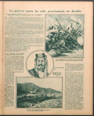 Como hará la guerra Ibn Saud