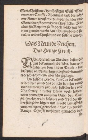 Das Neunde Zeichen. Das Heilige Creutz.