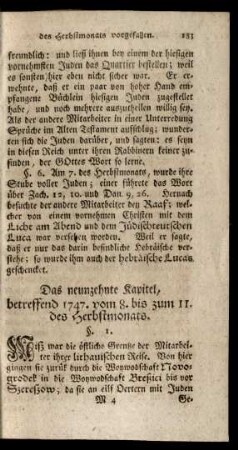 Das neunzehnte Kapitel, betreffend 1747. vom 8. bis zum 11. des Herbstmonats