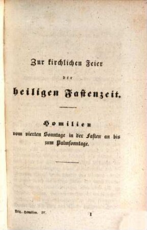 Homilien über die geoffenbarten Religionswahrheiten in pragmatischer Darstellung auf die Sonn- und Festtage des katholischen Kirchenjahrs, 4,1