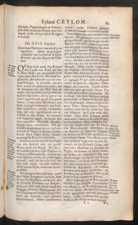 Het XXIX. capittel. Lieutenat Hartman van den Keyzer begiftight. ...