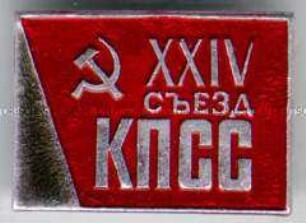 Parteitag der KPdSU, 24., Moskau