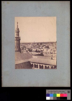 Damas. Minaret de l'ouest [Syrie]