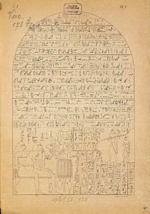 Musée du Louvre : stèles de la XIIe dynastie, 1/2