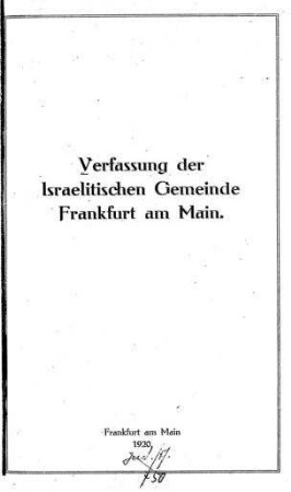Verfassung der Israelitischen Gemeinde Frankfurt am Main