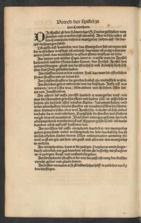 Vorred der Epistel zu den Corinthern.