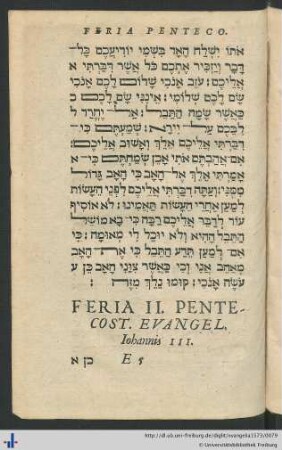 Feria II. Pentecost. Evangel. Iohannis III.