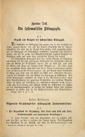 Lehrbuch der Pädagogik, 2. Die systematische Pädagogik und die Schulkunde