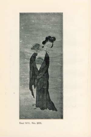 Saal VIII, No. 203