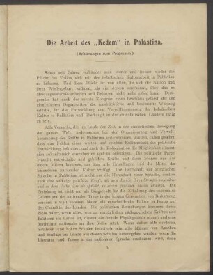 Die Arbeit des "Kedem" in Palästina