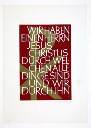 Jahresgabe: Wir haben einen Herrn Jesus Christus...