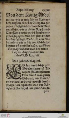 Das Zehende Capitel