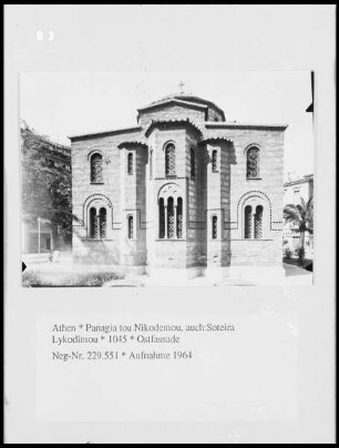 Panagia tou Nikodemou