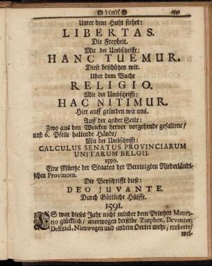 1591 - 1609