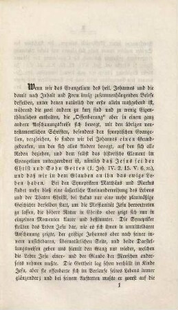 Der Johanneische Logosbegriff