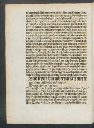 Und seyne barmhertzickeit weret von einem geschlecht ynß ander/ Denen die yhn furchten.