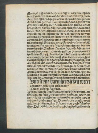 Und seyne barmhertzickeit weret von einem geschlecht ynß ander/ Denen die yhn furchten.