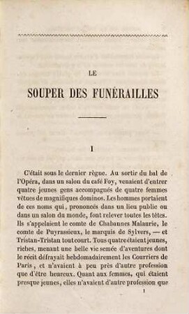 Scènes de la vie de jeunesse