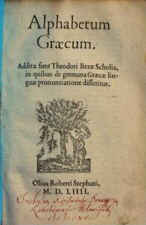 Alphabetum Graecum