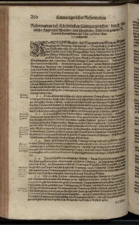 1531-1538
