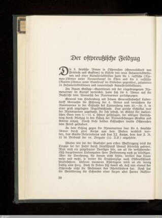 Der ostpreußische Feldzug