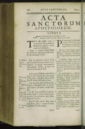 Acta Sanctorum Apostolorum