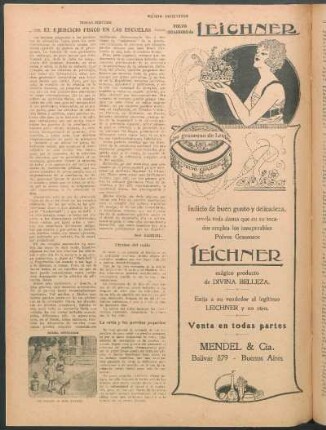 El ejercicio físico en las escuelas