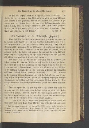 Ein Mahnruf an die akademische Jugend