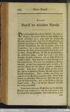 Kurzer Begriff der chilesischen Sprache