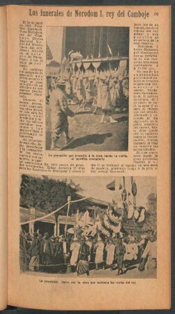 Los funerales de Norodom I, rey del Camboje
