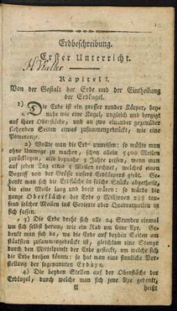 Erdbeschreibung. Erster Unterricht. Kapitel I. Von der Gestalt der Erde und der Eintheilung der Erdkugel