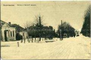 Wolkowyschki in Russland