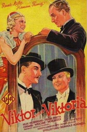 Lobby-card