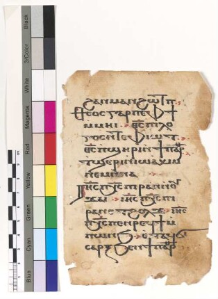 [Psalmodie] : Fragm. copt. Makarios Hymnol. 23