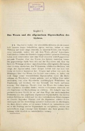 Lehrbuch der geometrischen Optik
