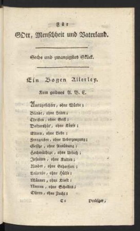 Sechs und zwanzigstes Stück