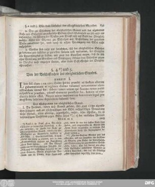 §. 4. und 5. Von der Beschaffenheit des obrigkeitlichen Standes.
