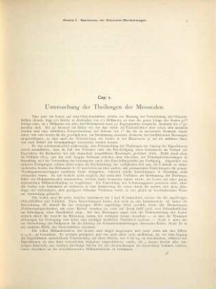Die Venus-Durchgänge 1874 und 1882 : Bericht über die deutschen Beobachtungen im Auftrage der Commission für die Beobachtung des Venus-Durchgangs herausgegeben von A. Auwers, 5