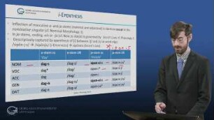 Gothic – Phonology, Part 3: Morphophonology