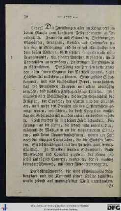1757.