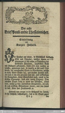 Der erste Brief Pauli an die Thessalonicher
