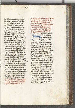 [Susanna, Bel und Drache]