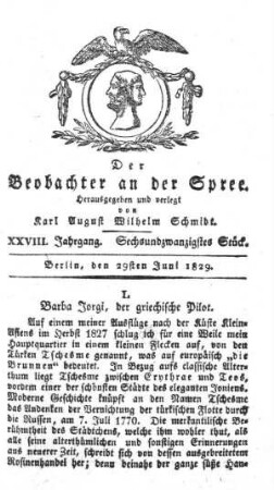 26. Stueck, 29. Juni 1829