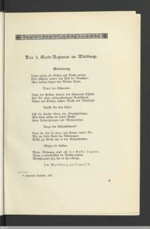 Das 2. Garde-Regiment im Weltkriege